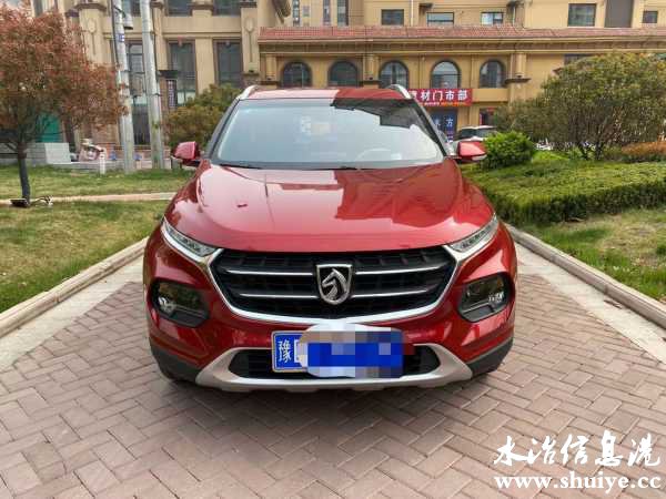 wechat_upload16174264306067f7fed1bdd