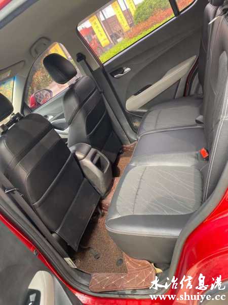 wechat_upload16174264526067f814d6276