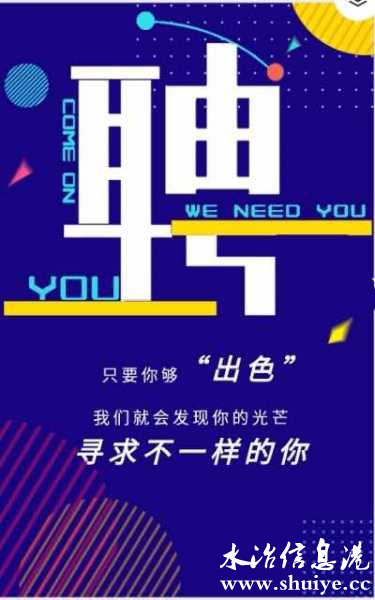 wechat_upload1617786512606d7690edb89