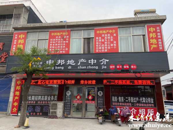 wechat_upload1617792049606d8c314d07f