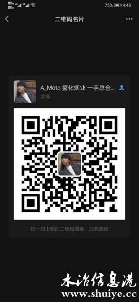 wechat_upload161796832660703cc6e4352