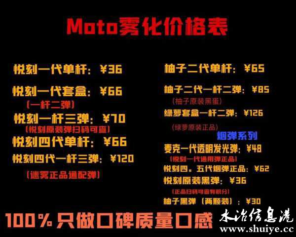 wechat_upload161796834660703cda0dd28