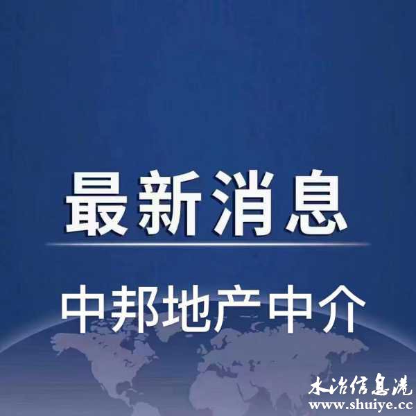wechat_upload1618892420607e568407abc