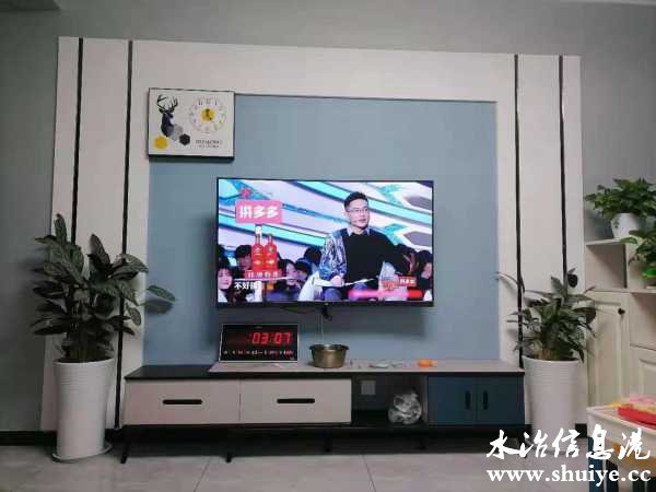 wechat_upload161907092860810fd0d6c5b