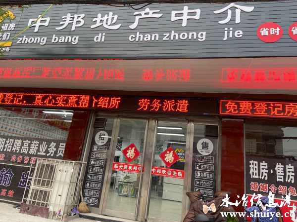 wechat_upload16193147436084c83770f2f