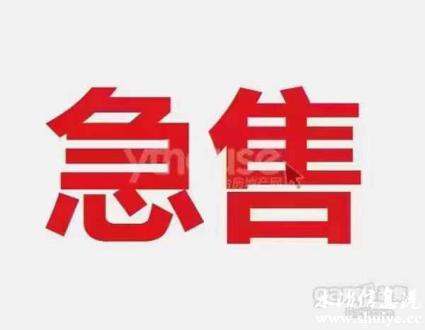 wechat_upload1619745211608b59bb1da16