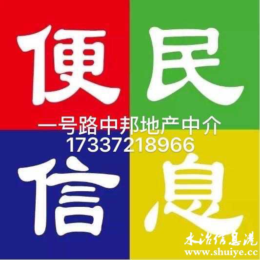 wechat_upload1619787004608bfcfc8f511