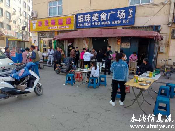 wechat_upload1620010306608f654260610