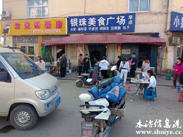 wechat_upload1620010310608f65462fb43