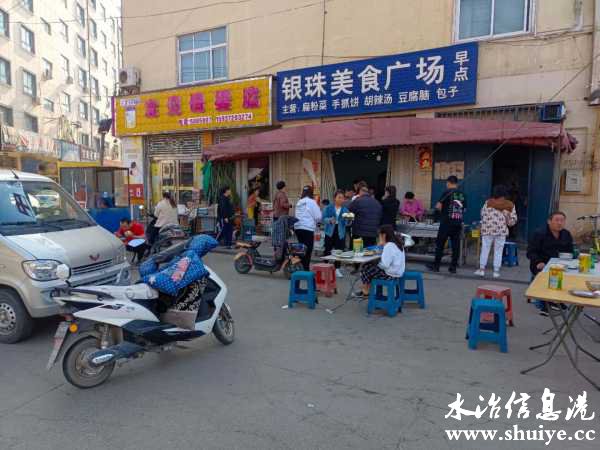 wechat_upload1620010313608f6549f41eb