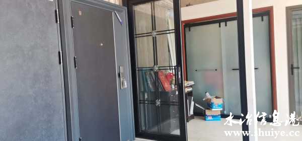 wechat_upload16201948776092363d13054