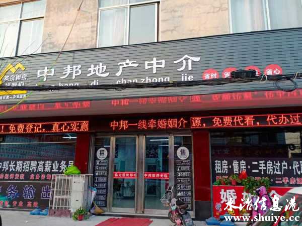 wechat_upload1620263901609343dd04d1b