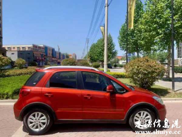 wechat_upload1620526309609744e5b75d7