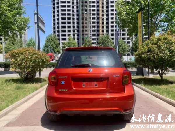 wechat_upload1620526320609744f0bd2cb