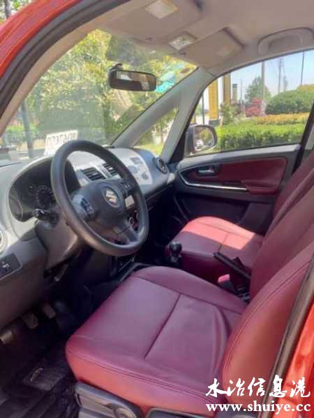 wechat_upload1620526326609744f6afd0d