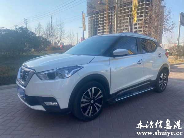 wechat_upload16205264556097457797a04