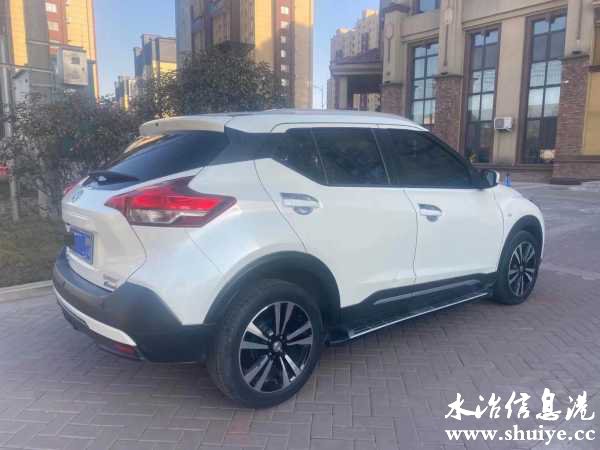 wechat_upload162052646860974584315e6