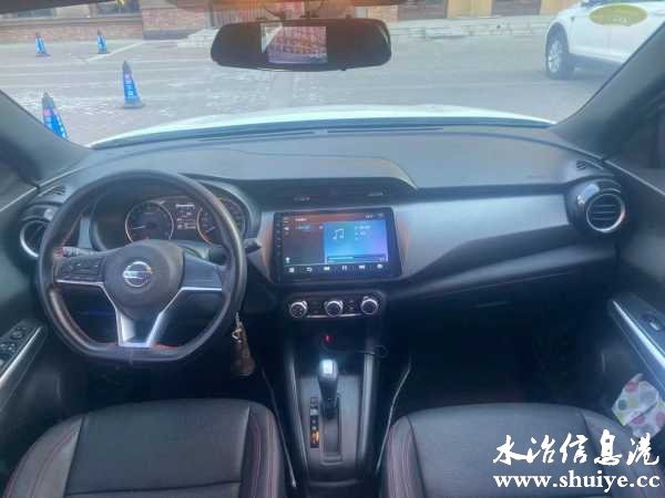 wechat_upload16205264806097459027994