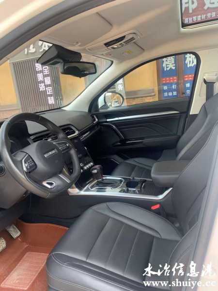 wechat_upload16205530646097ad6866b8a