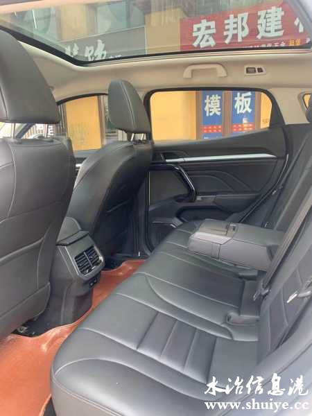 wechat_upload16205530696097ad6dc79b5