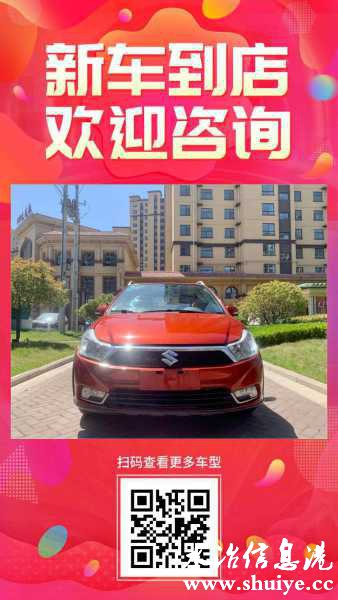 wechat_upload16205534756097af03c2c6d