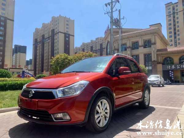 wechat_upload16205534866097af0e51c04