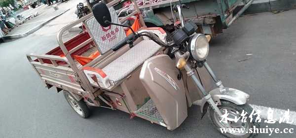 wechat_upload1632389284614c48a494543