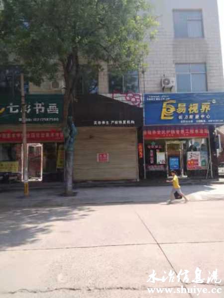 wechat_upload1632549196614eb94c4ec4f