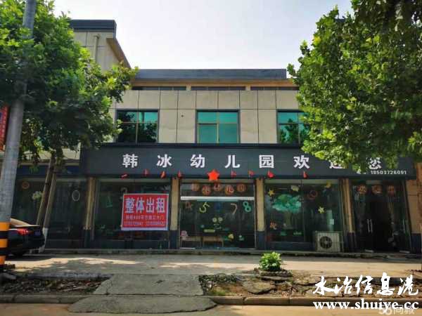 wechat_upload1632588354614f52421d32c