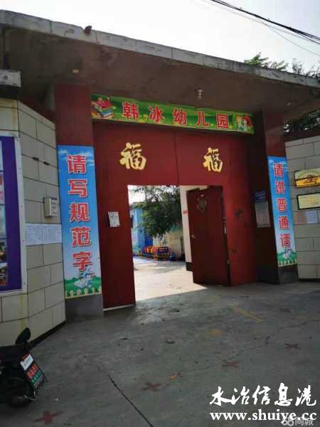 wechat_upload1632588361614f52494c374