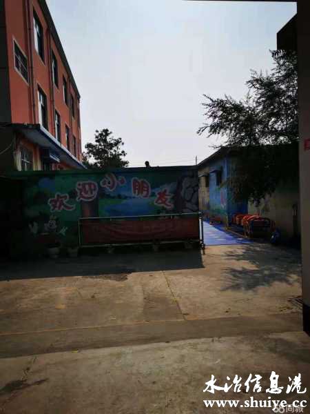 wechat_upload1632588379614f525bb9430
