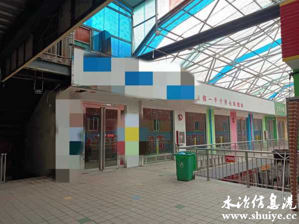 wechat_upload16328051746152a1369d4df
