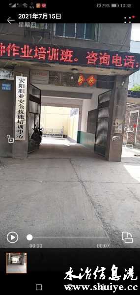 wechat_upload1633348581615aebe594f92
