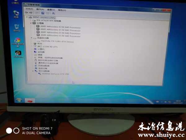 wechat_upload1633488403615d0e130301c