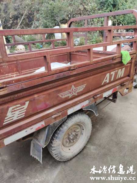 wechat_upload1633653965615f94cdde6f6