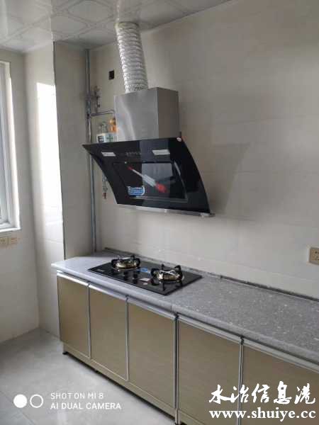wechat_upload163515856861768a2849e71