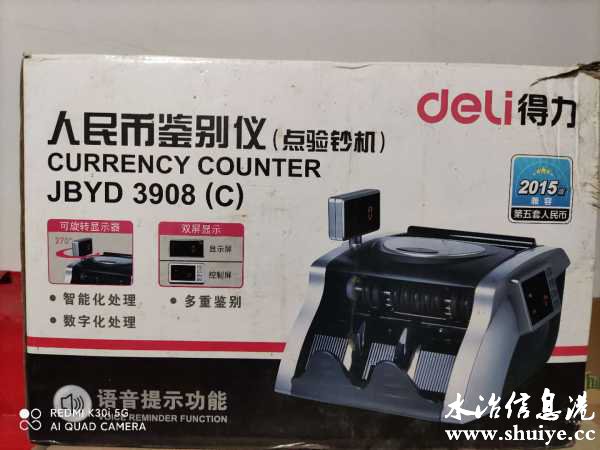 wechat_upload1635673886617e671eac19c