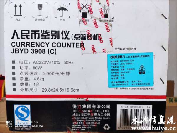 wechat_upload1635673898617e672b01c7b