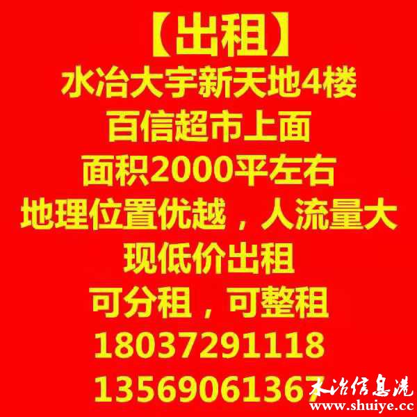 wechat_upload16358213206180a70859390
