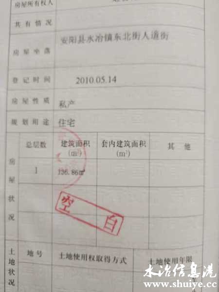 wechat_upload16360302836183d74b1e433