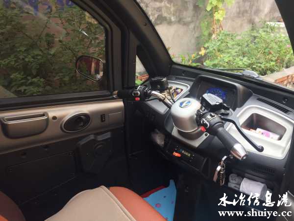 wechat_upload163696982261922d5eb37ff