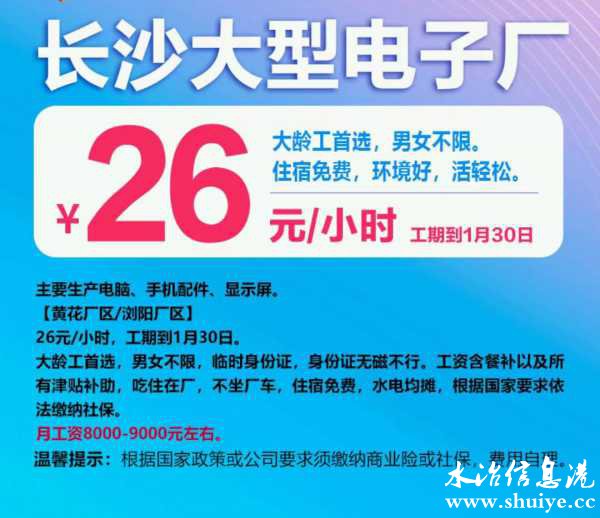 wechat_upload163724214761965523ce62f