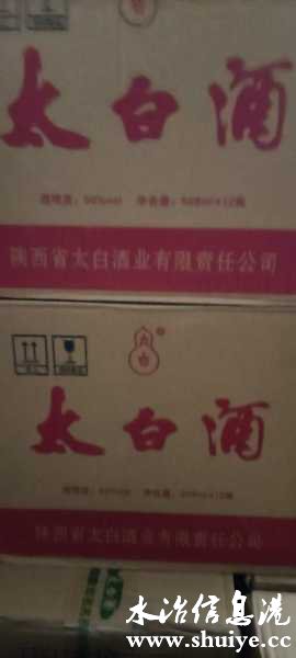 wechat_upload163800763261a203507df06