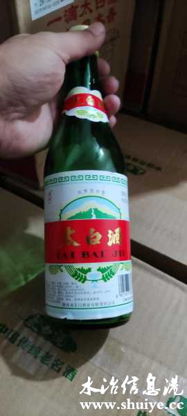 wechat_upload163800763761a20355060b1