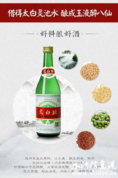 wechat_upload163800764461a2035cd8ce3