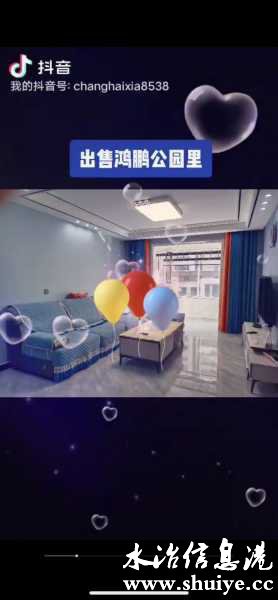 wechat_upload163824180361a5960b22e13