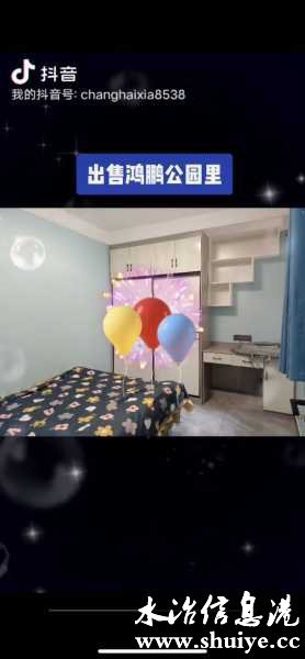 wechat_upload163824181861a5961aed2e5