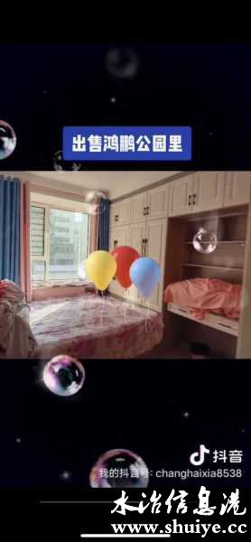 wechat_upload163824183061a59626e6f3d