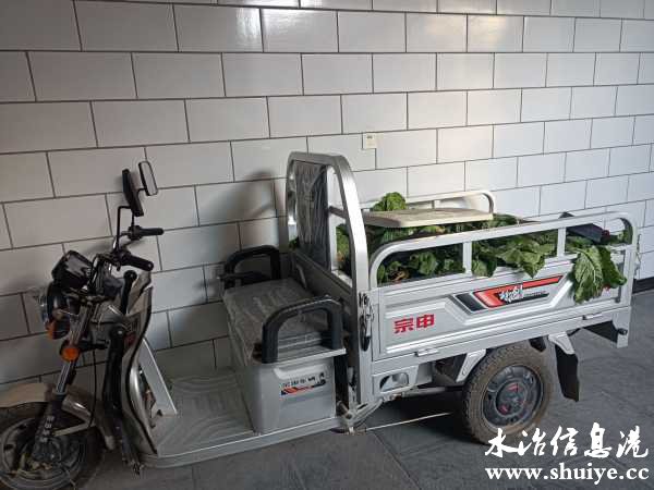 wechat_upload163843145861a87ae27035a