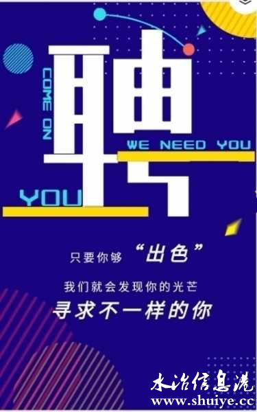 wechat_upload163866918161ac1b7d1d0c0